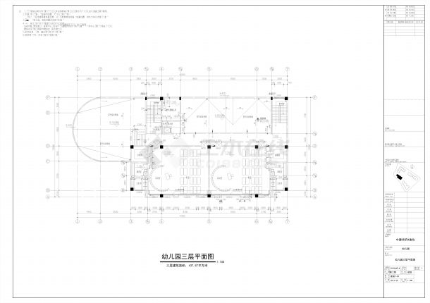 中建华府3层6班幼儿园建筑设计施工图-图二