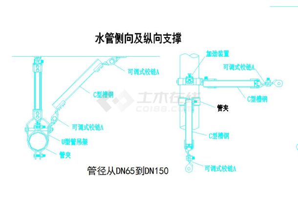 某地给排水说明及系统图CAD图纸-图二