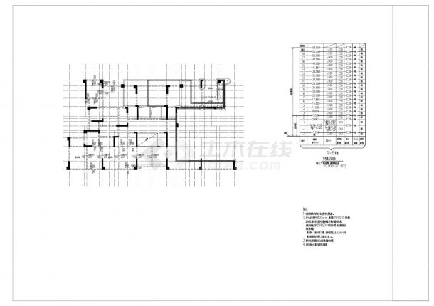 6号楼负一层板配筋图-图一