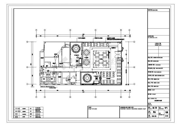 上海市某酒店电气结构布置CAD参考施工图-图二