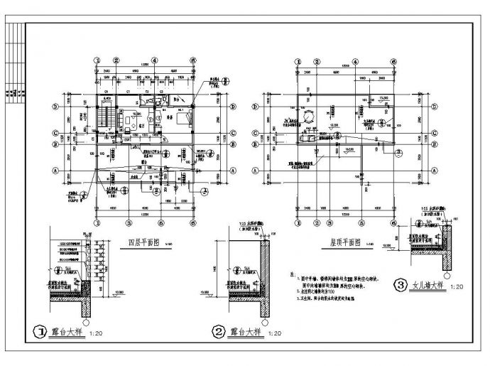 某四层私人别墅CAD建筑施工图_图1