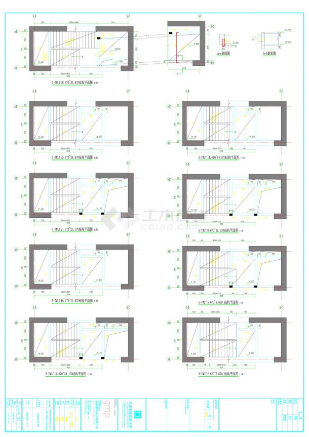 滨海现代美术馆楼梯详图.dwg-图一