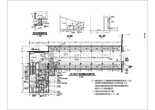 江苏地下商业建筑空调及通风系统设计施工图（含室外热泵管网）-图二