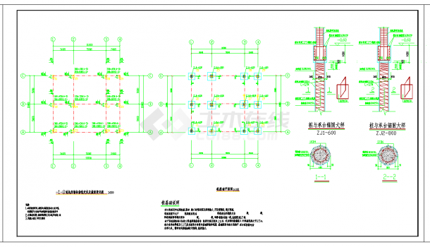 某地五层框架私人住宅结构施工图CAD图纸-图二