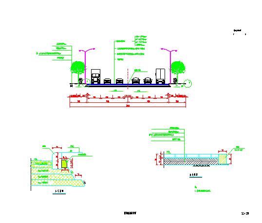 S3-28路面结构方案图.dwg_图1