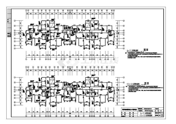 安徽省剪力墙结构高层住宅楼结构布置CAD参考详图-图二