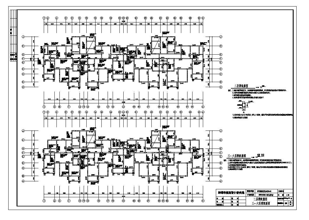 安徽省剪力墙结构高层住宅楼结构布置CAD参考详图