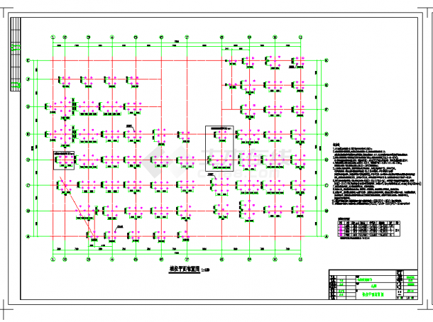 江苏五层框架结构经济开发区工厂结构施工图CAD图纸-图二