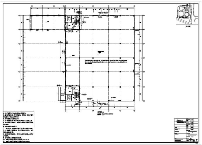 某医疗物资储备项目建筑CAD设计图_图1