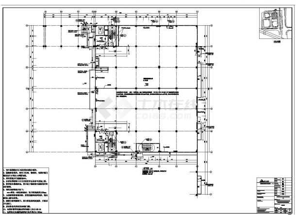 某医疗物资储备项目建筑CAD设计图-图二