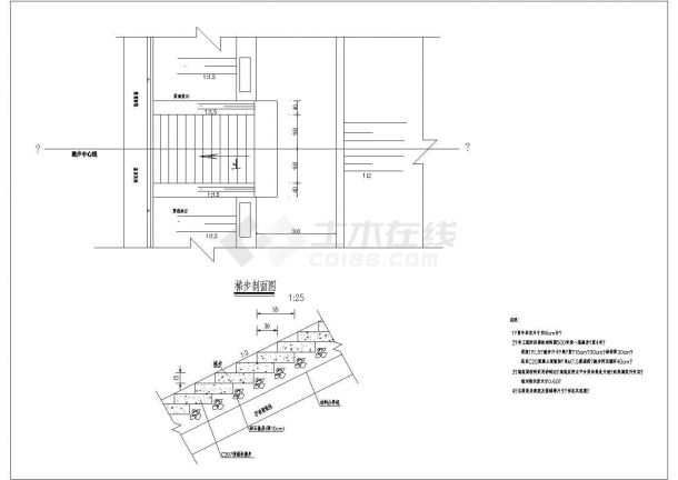 堤防工程中的梯步结构设计图纸-图一