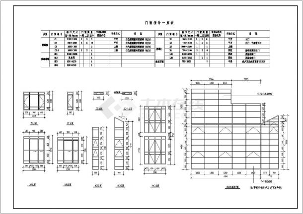 杭州某精品小区多层别墅楼全套建筑施工设计CAD图纸-图一