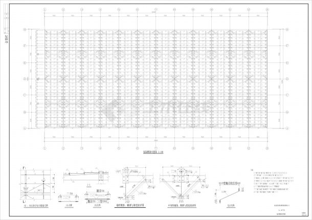 欧龙机械厂房结构图设计低版本-图二
