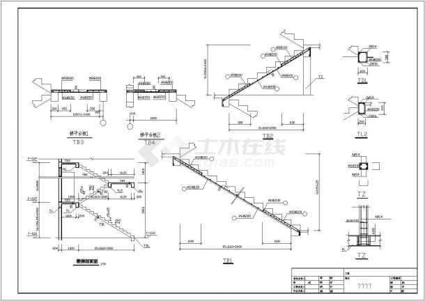 某楼梯节点构造设计施工CAD图纸-图一