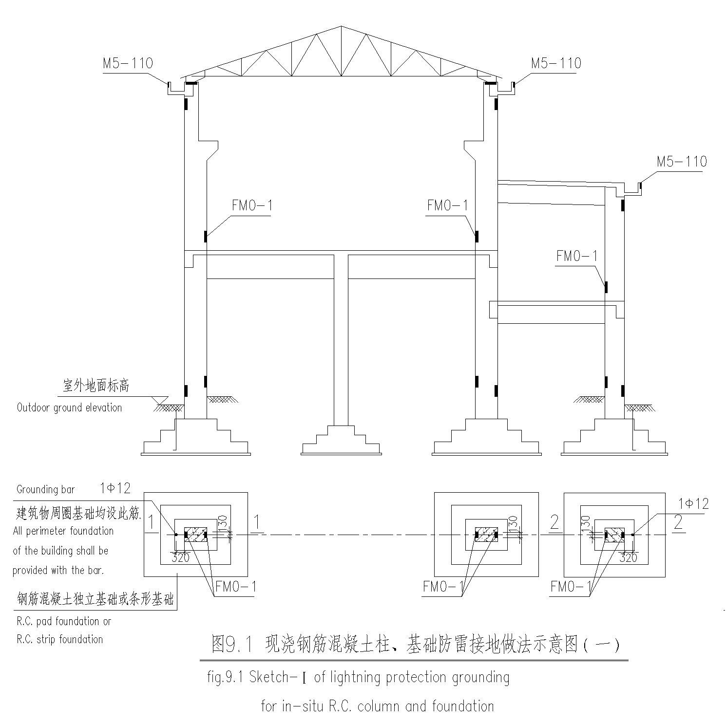 某市防雷接地做法结构布置CAD规划详图