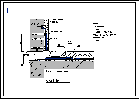 倒置式屋面防水图集号图片