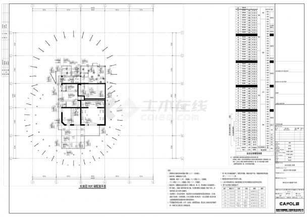 新皇岗口岸综合业务楼GS-342梁配筋平面图CAD图.dwg-图一