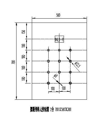脱硫废水处理控制箱端子接线详图-图二