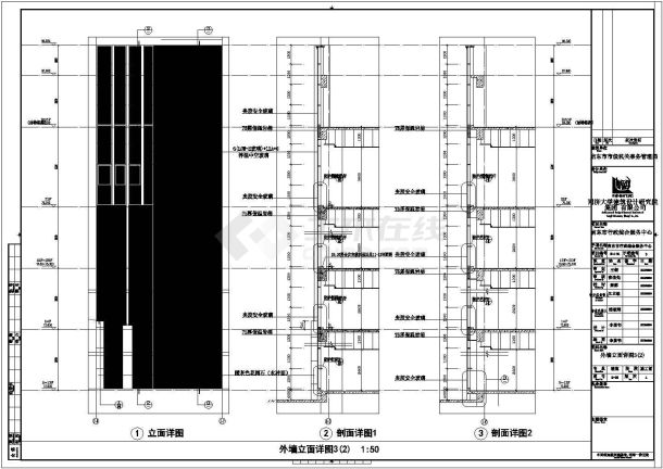 揭阳政务服务中心全套施工cad图-图一