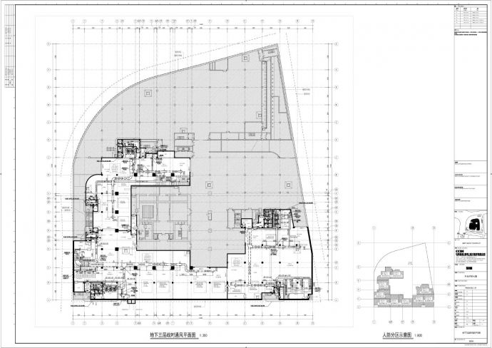 升龙环球大厦-暖通 M5004 地下三层战时通风平面CAD图_图1