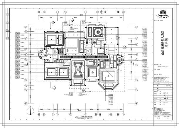 山西晋城晋邦大酒店-贵宾楼夹层装饰设计CAD图-图二