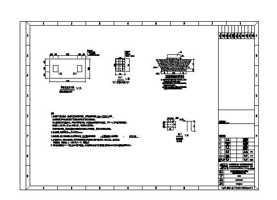 餐厨室外管架结构基础图_图1