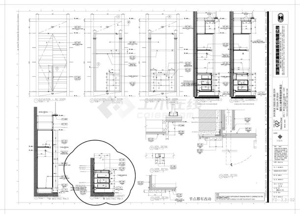 蒲田三迪希爾頓逸林酒店-会议室装饰设计CAD图-图二