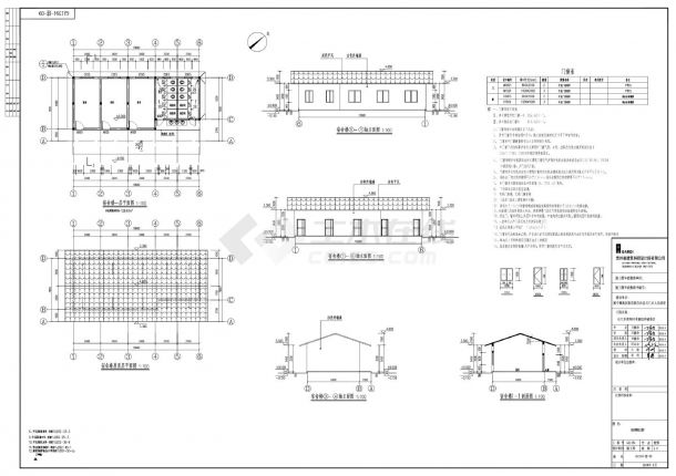 威宁养殖场单体建筑图-图二