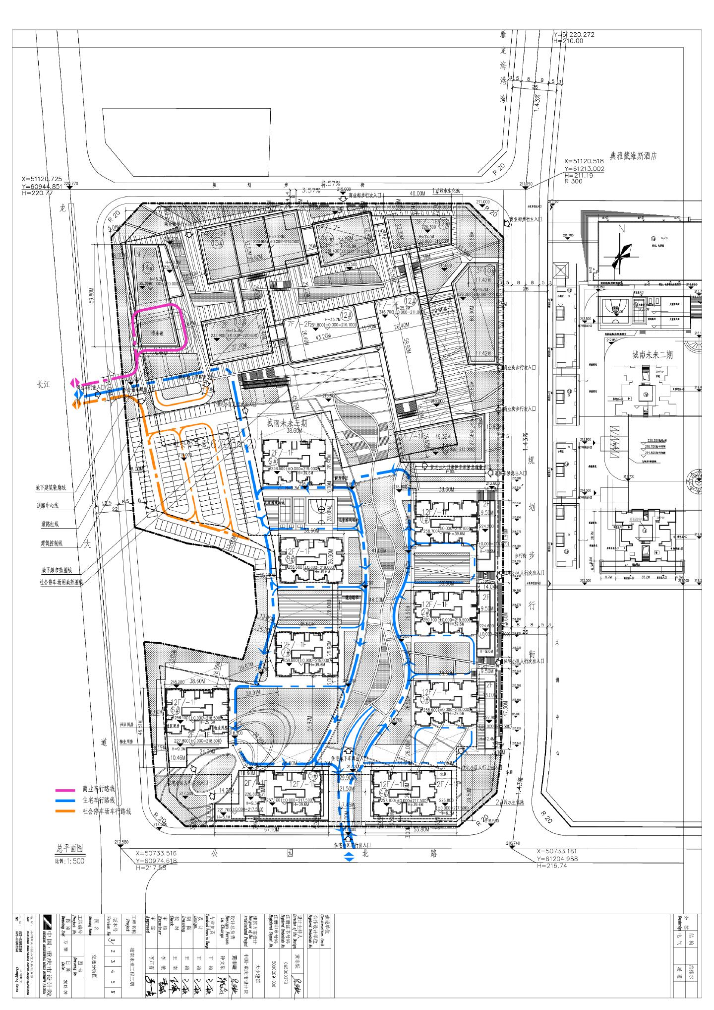 城南未来工程三期-交通分析CAD图