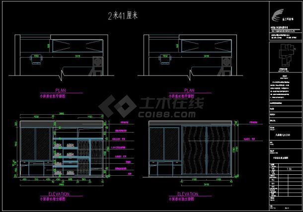 全屋定制设计衣柜设计图纸-图一