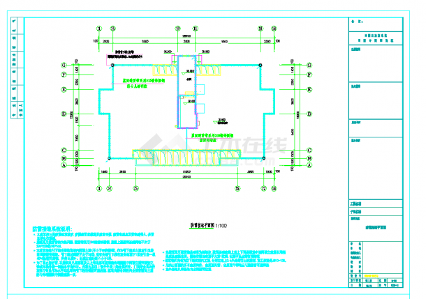 某11层住宅楼电气图纸CAD-图一