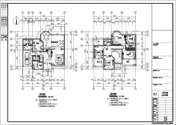 二层框架结构精品别墅楼全套施工设计cad图纸-图一