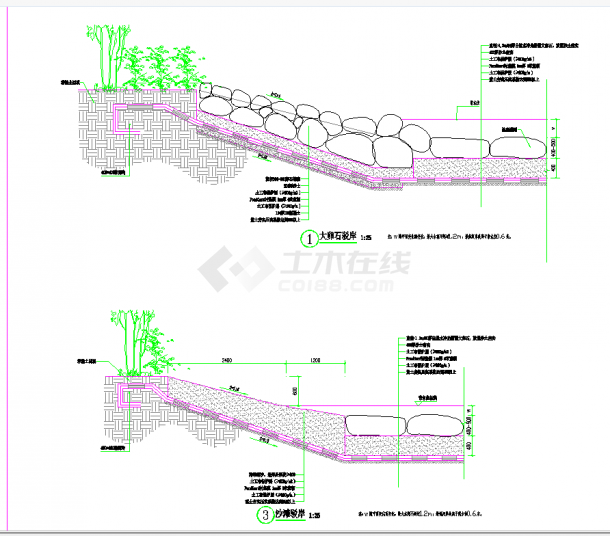某地驳岸样式节点详图CAD图纸-图二