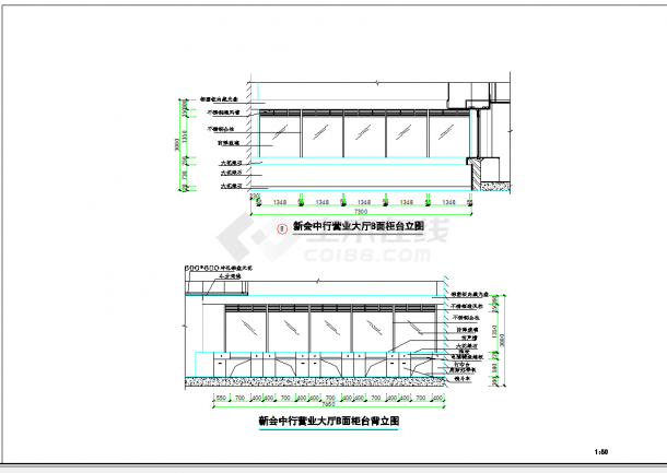 某地银行装饰施工改造CAD图纸-图一