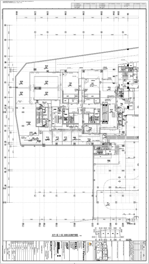 地下一层给排水及消防分段平面图-图一