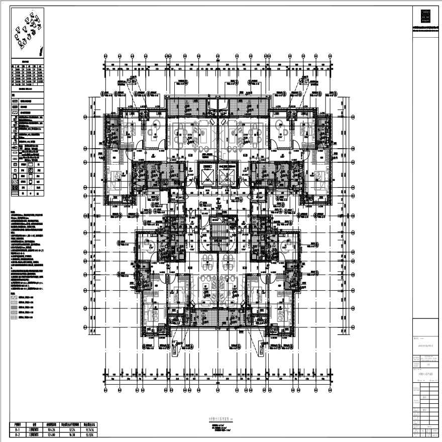 A-W-FP033_8号楼十六层平面图-图一