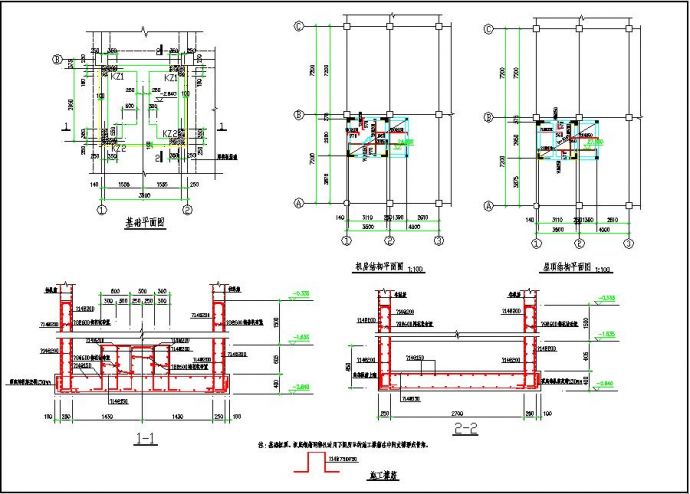 某地电梯井加固改造结构施工图CAD图纸_图1