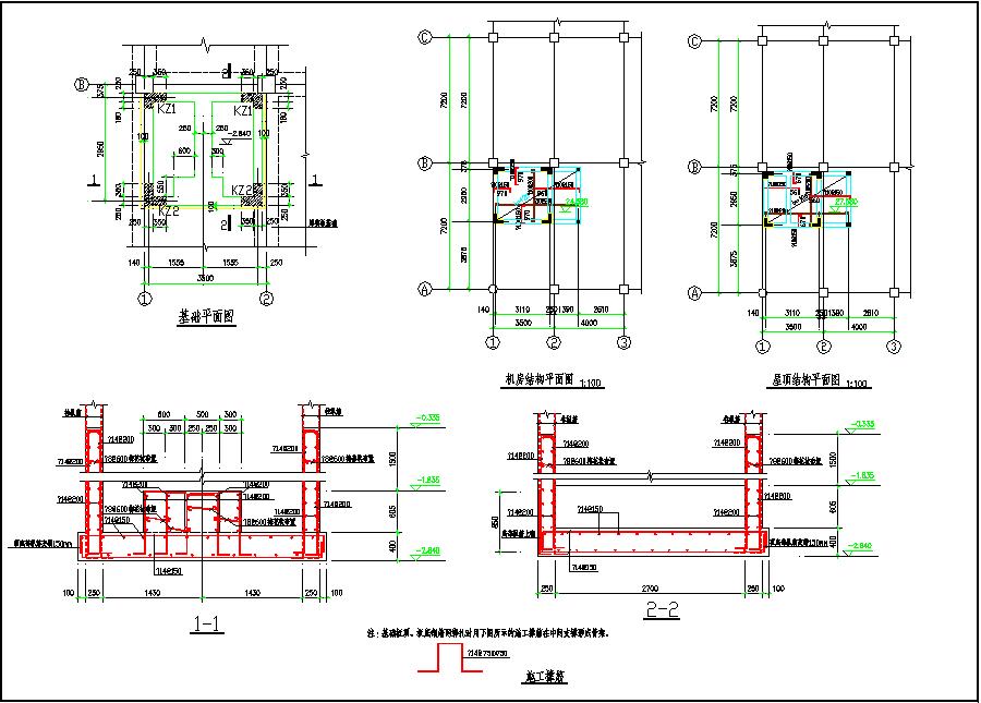 某地电梯井加固改造结构施工图CAD图纸