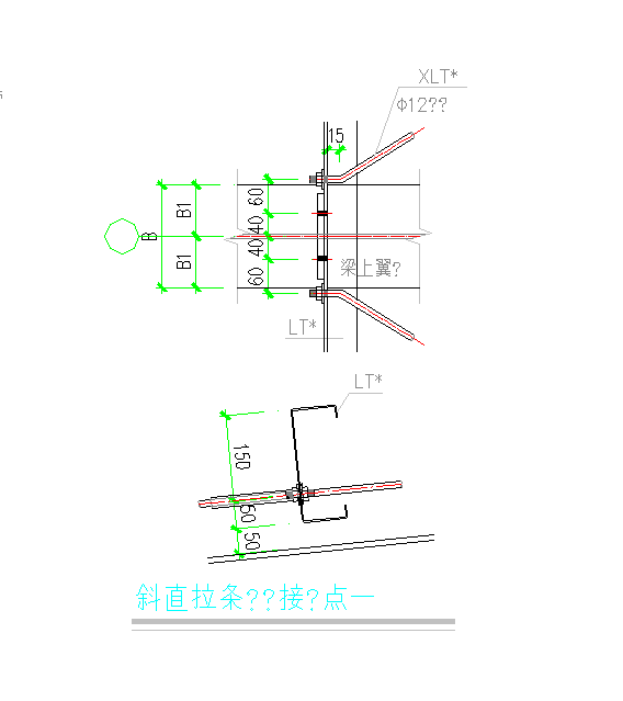 某地门式刚架拉条连接节点构造详图CAD图纸