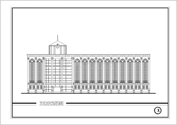 西藏某欧式办公楼建筑方案设计CAD图-图一