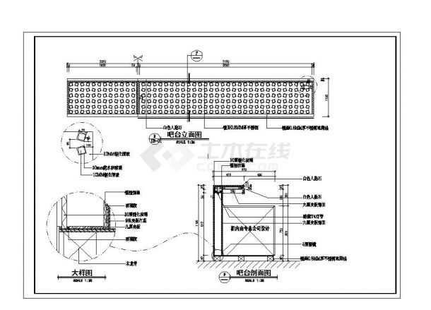 某市区吧台结构布置CAD参考详图-图二