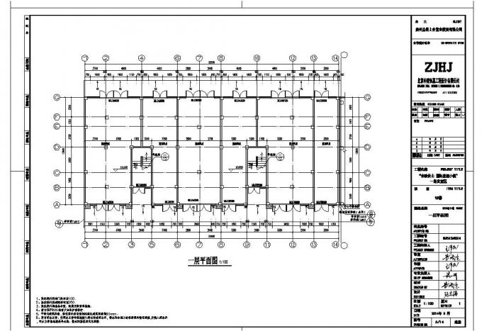 某市双单元框架安置楼梯房施工图CAD规划详图_图1