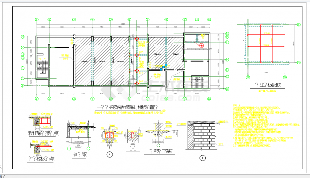  CAD drawing of structural floor beam reinforcement structure detail of some place - Figure 1