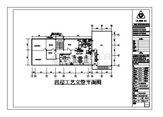 中山三院制剂室工艺平面图-图一