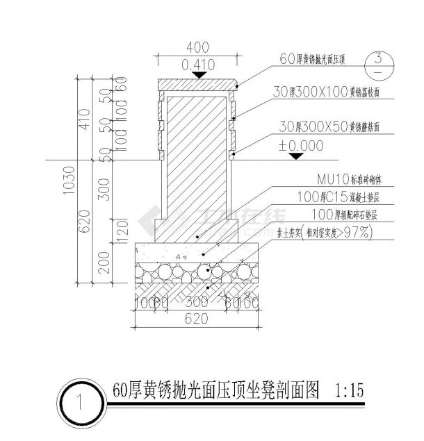 特殊教育中心迁建工程的室外 景观土建-图二