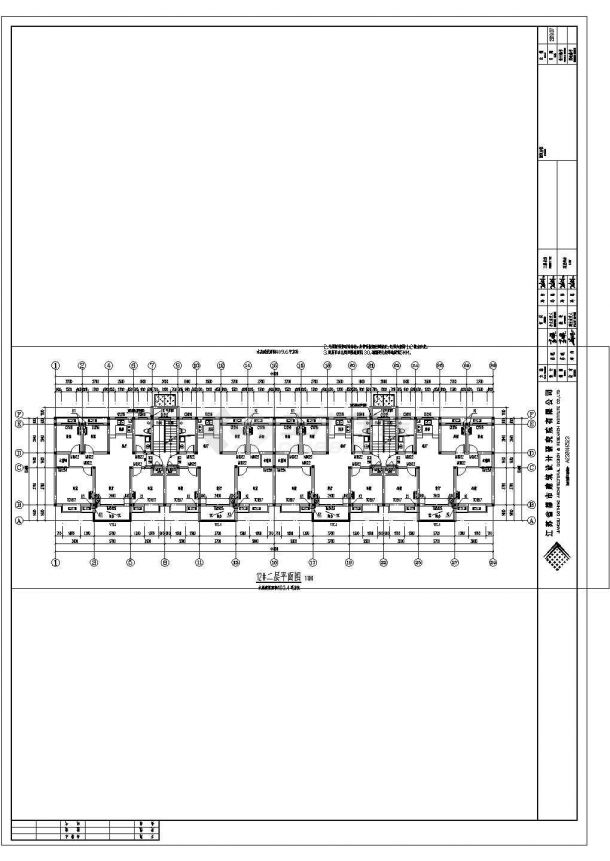 胜利家园小区 部分住宅楼建筑图-图二