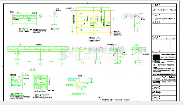 某地压型钢板楼承板详图CAD图纸-图一
