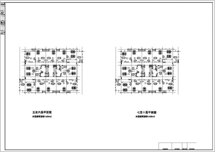 郑州某十六层SOHO豪华办公楼建筑扩初图（含效果图）_图1
