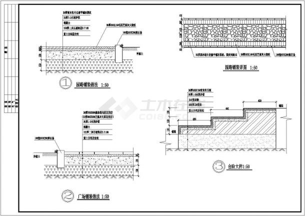 西安某市区小型小广场全套施工设计cad图-图一