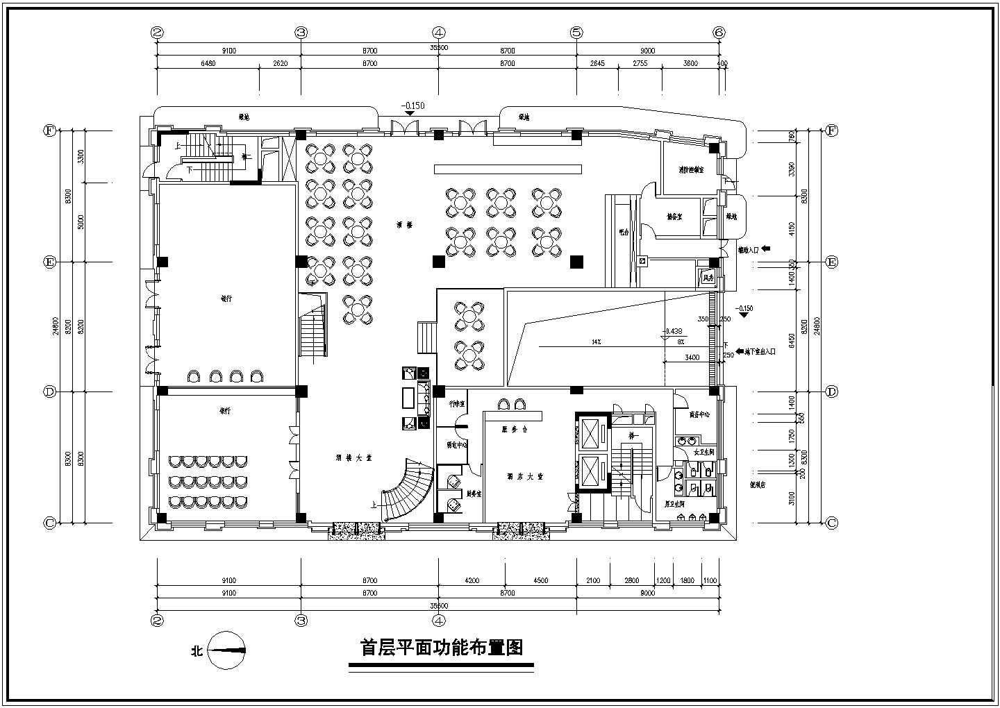 广州某酒店楼建筑施工设计cad图纸
